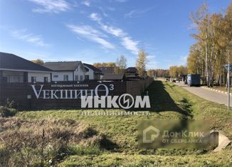 Продажа участка, 11.35 сот., деревня Векшино