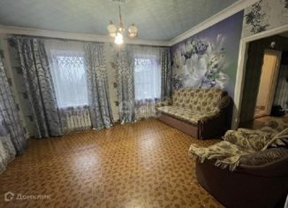 Продам дом, 60 м2, Красноармейск, улица Ленина, 62
