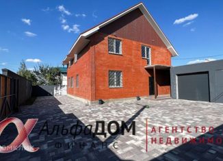 Продается дом, 337.7 м2, Ставрополь, микрорайон № 16, улица Ляпидевского, 60