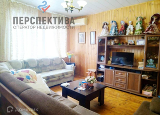 Продается дом, 290 м2, посёлок Совхозный