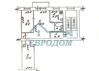 Продаю трехкомнатную квартиру, 55.3 м2, Новосибирск, улица Ватутина, 33/2, метро Студенческая