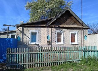 Продам дом, 42 м2, поселок Куйбышев, Октябрьская улица, 1