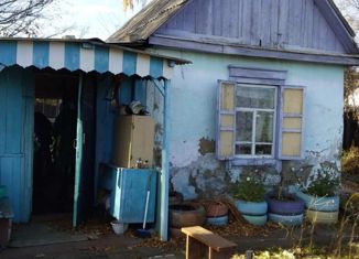 Продается дом, 20 м2, Чита, Набережная улица, 28