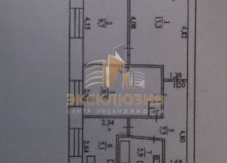 Продаю трехкомнатную квартиру, 49.7 м2, посёлок Жатай, Северная улица, 37/1