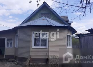 Продам дом, 58.7 м2, рабочий посёлок Навля, улица Марии Дунаевой