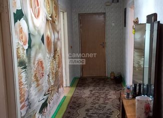 Дом на продажу, 104 м2, Саратовская область