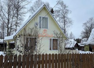 Продам дом, 48 м2, Сергиево-Посадский городской округ