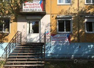 Продается офис, 55 м2, Ангарск, 92-й квартал, 2