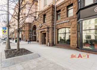 Квартира на продажу студия, 25 м2, Москва, Тверская улица, 27с1, метро Маяковская