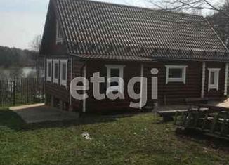 Дом на продажу, 100 м2, деревня Горбенки, деревня Горбёнки, 14А