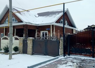 Продается дом, 200 м2, Набережные Челны, Озёрная улица