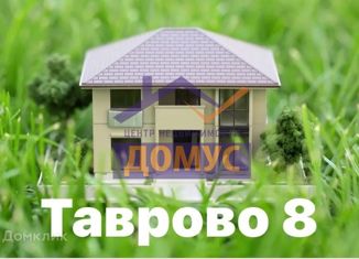 Земельный участок на продажу, 8 сот., село Таврово, Суздальская улица