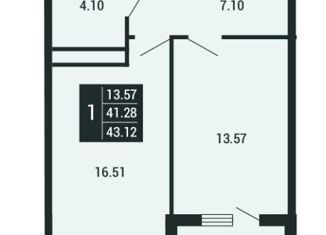 2-комнатная квартира на продажу, 43.12 м2, село Мирное