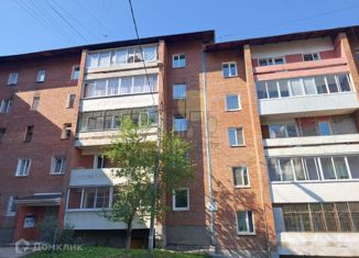 Продажа двухкомнатной квартиры, 55 м2, Иркутск, улица Ломоносова, 72