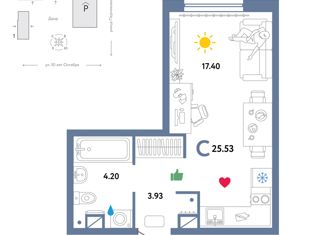 Продам квартиру студию, 24.5 м2, Тюмень, Харьковская улица, 74, ЖК Сердце Сибири