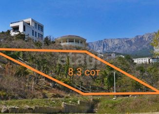 Участок на продажу, 8.3 сот., посёлок городского типа Кореиз