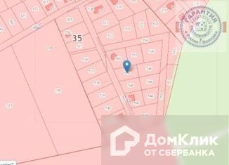 Продажа участка, 10.72 сот., деревня Первомайское