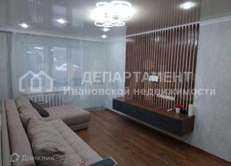 Продажа трехкомнатной квартиры, 61.6 м2, Иваново, улица Шубиных, 32А