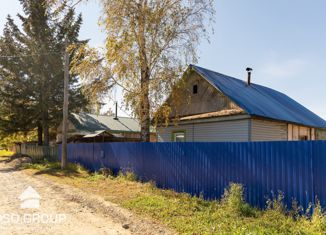 Продается дом, 31.1 м2, рабочий посёлок Хор, 2-я Красноярская улица