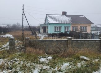 Продам дом, 65.8 м2, село Черёмушки
