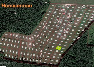 Продажа земельного участка, 12 сот., деревня Новоселово, Школьная улица