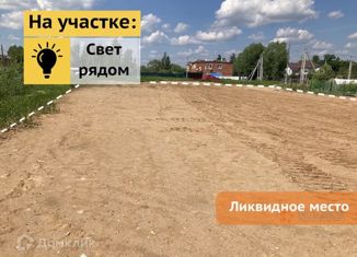 Продаю участок, 20 сот., село Пешково