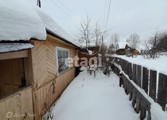 Продам дом, 15 м2, Свердловская область, Придворцовая площадь