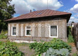 Продается дом, 46.2 м2, Барнаул, Железнодорожный район, Железнодорожный проезд