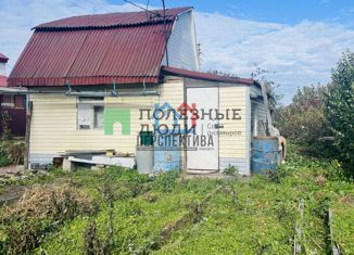 Дом на продажу, 20 м2, Тобольск