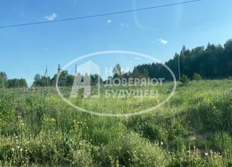 Продаю участок, 11.37 сот., деревня Бородули, улица Абатурова