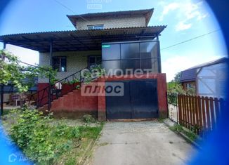 Продается дом, 263 м2, хутор Сербин, Полевая улица