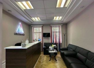 Сдам в аренду офис, 291 м2, Москва, Большая Пионерская улица, 20, Большая Пионерская улица