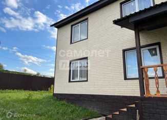 Продается дом, 160 м2, деревня Андреевское, Нагорная улица