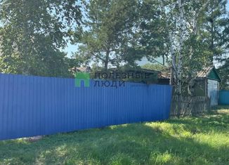 Дом на продажу, 36 м2, село Екатеринославка, Краснопартизанская улица, 60