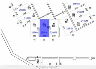 Продам машиноместо, 15.9 м2, Москва, улица Маршала Бирюзова, 31, станция Панфиловская