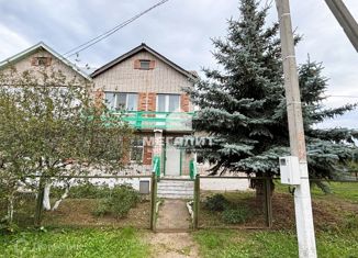 Продажа дома, 92.3 м2, село Ленино-Кокушкино, Молодёжная улица, 4