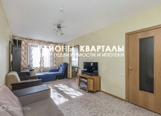 Продажа 1-комнатной квартиры, 32.1 м2, Челябинск, улица Александра Шмакова, 26
