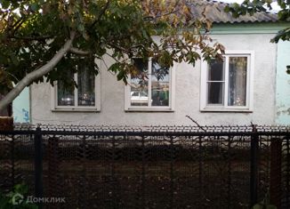 Дом на продажу, 48 м2, хутор Коржевский, Пролетарская улица, 2