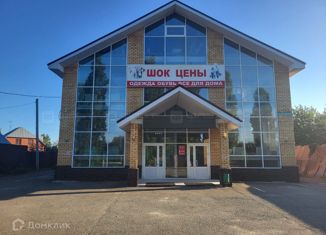 Продам офис, 1139.8 м2, Зеленодольск, Октябрьская улица, 27