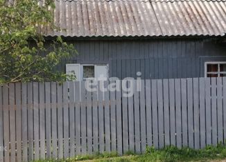 Продается дом, 16 м2, Красноярск, садоводческое некоммерческое товарищество Судостроитель, 111А, Свердловский район