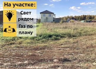 Продается земельный участок, 15 сот., деревня Поповка