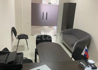 Продажа офиса, 16.7 м2, Тюменская область, Университетская улица, 27