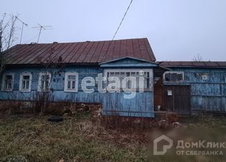 Продаю дом, 30.3 м2, село Бережок, Набережная улица