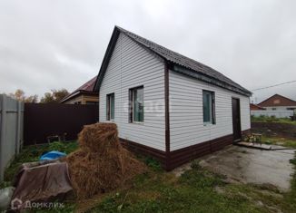 Продается дом, 35 м2, Ангарск