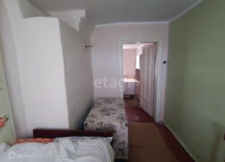 Продается дом, 43.3 м2, село Самарино, Юбилейная улица