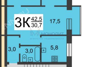 Продажа двухкомнатной квартиры, 43.8 м2, Нижний Новгород, Высоковский проезд, 5, Высоковский проезд