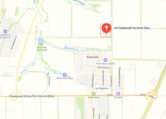 Продаю земельный участок, 4 сот., посёлок Красный, Торговая улица, 15