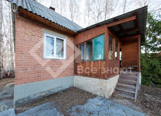 Продается дом, 85 м2, Челябинская область, 7-я улица