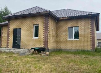 Продажа дома, 103.3 м2, посёлок городского типа Боровский