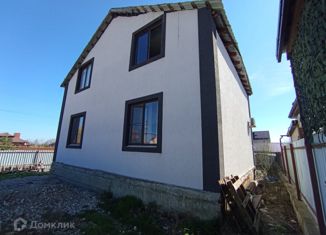 Продается дом, 139 м2, Краснодарский край